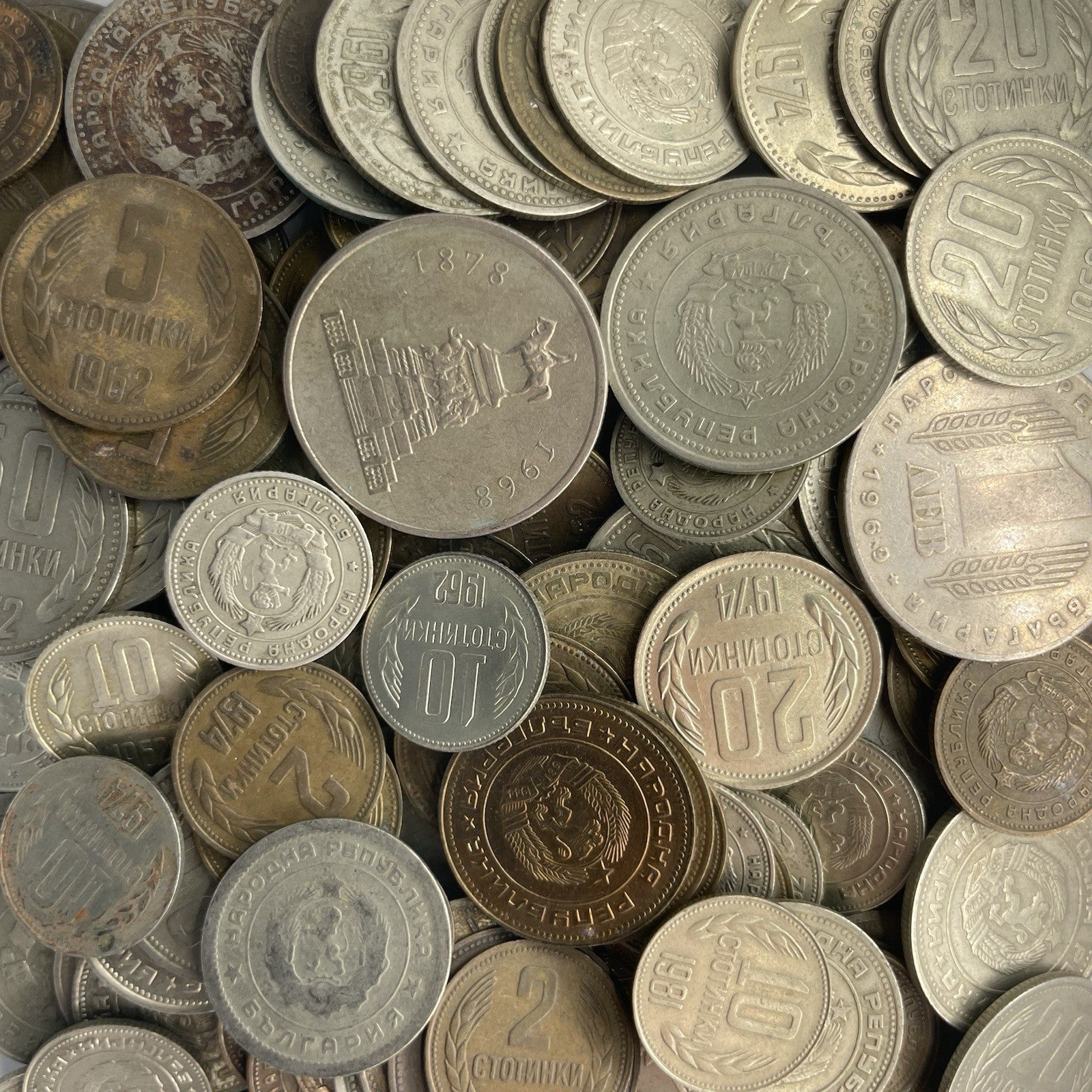 Münzen Sammlung Bulgarien vor 1990 Lot Konvolut Europa alt